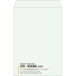 【既製品】角1(270x382mm)（〒枠なし）