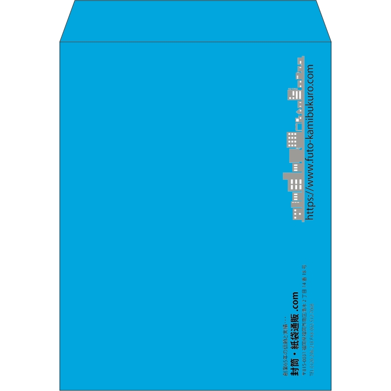 【既製品】角3(216x277mm)（〒枠なし）