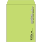【既製品】角3(216x277mm)（〒枠なし）
