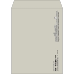 【既製品】角3(216x277mm)（〒枠なし）