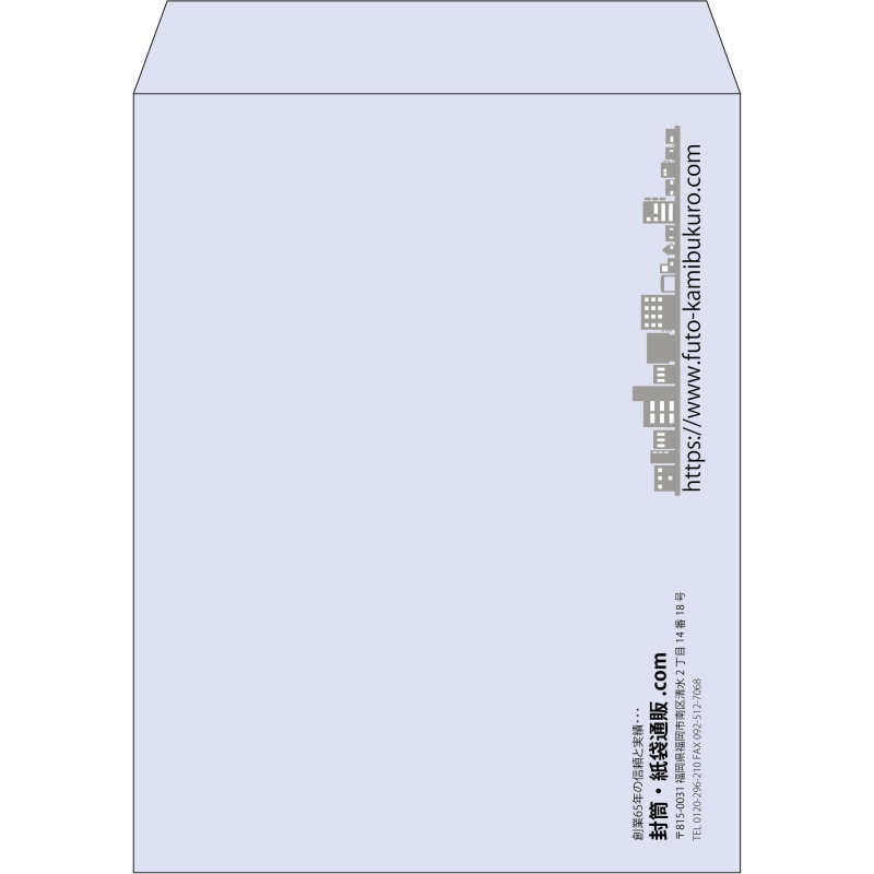 【既製品】角3(216x277mm)（〒枠なし）