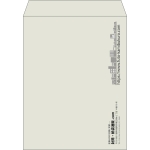 【既製品】角3(216x277mm)（〒枠なし）