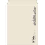【既製品】角3(216x277mm)（〒枠なし）