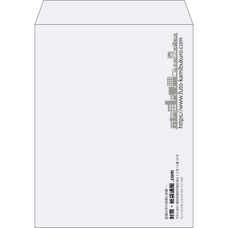 【既製品】角3(216x277mm)（〒枠なし）