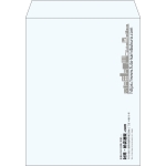 【既製品】角3(216x277mm)（〒枠なし）