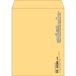 【既製品】角3(216x277mm)（〒枠なし）