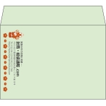 【既製品】洋2(162x114mm)（〒枠なし）