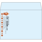 【既製品】洋2(162x114mm)（〒枠なし）