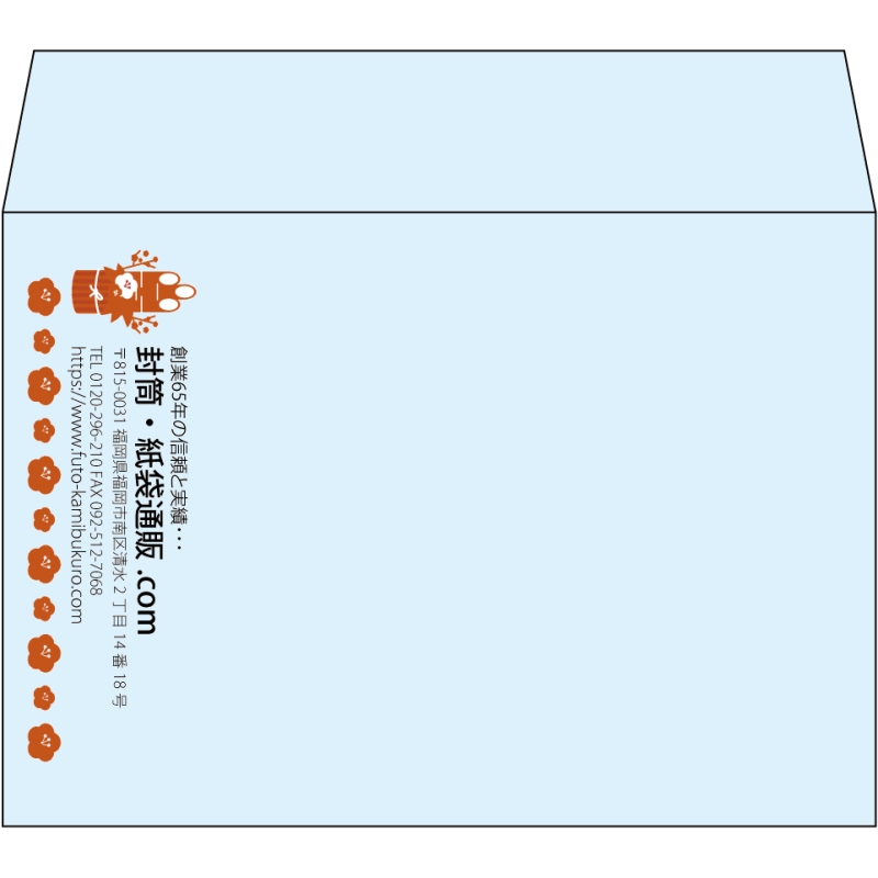 【既製品】洋2(162x114mm)（〒枠なし）