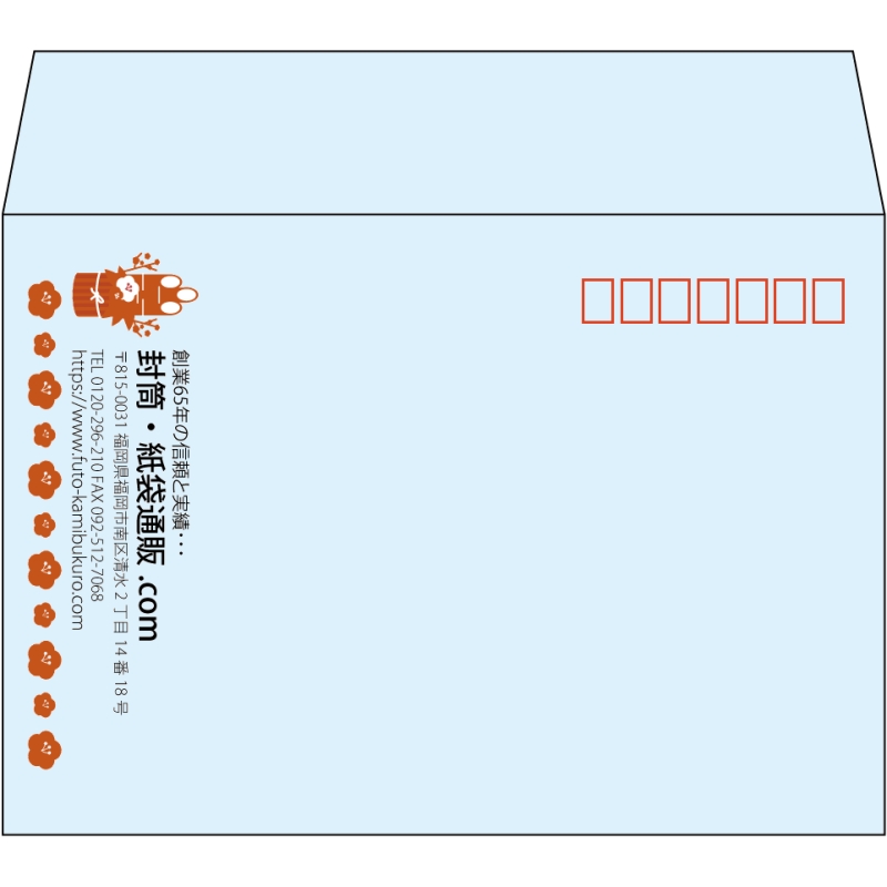 【既製品】洋2(162x114mm)（〒枠あり）