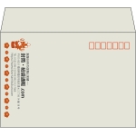 【既製品】洋2(162x114mm)（〒枠あり）
