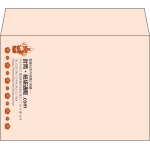 【既製品】洋2(162x114mm)（〒枠なし）