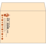 【既製品】洋2(162x114mm)（〒枠なし）
