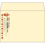 【既製品】洋2(162x114mm)（〒枠なし）