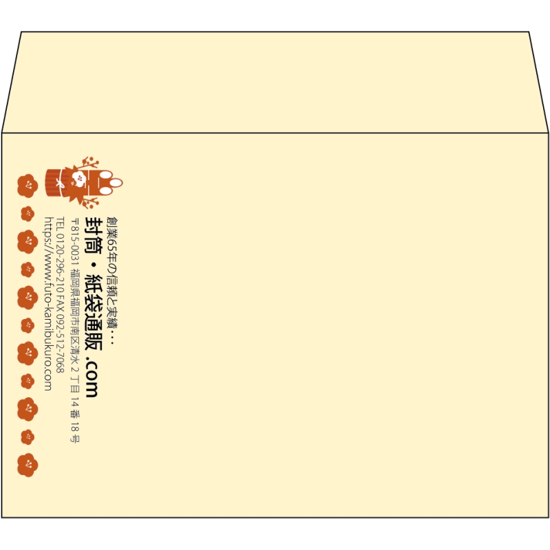 【既製品】洋2(162x114mm)（〒枠なし）