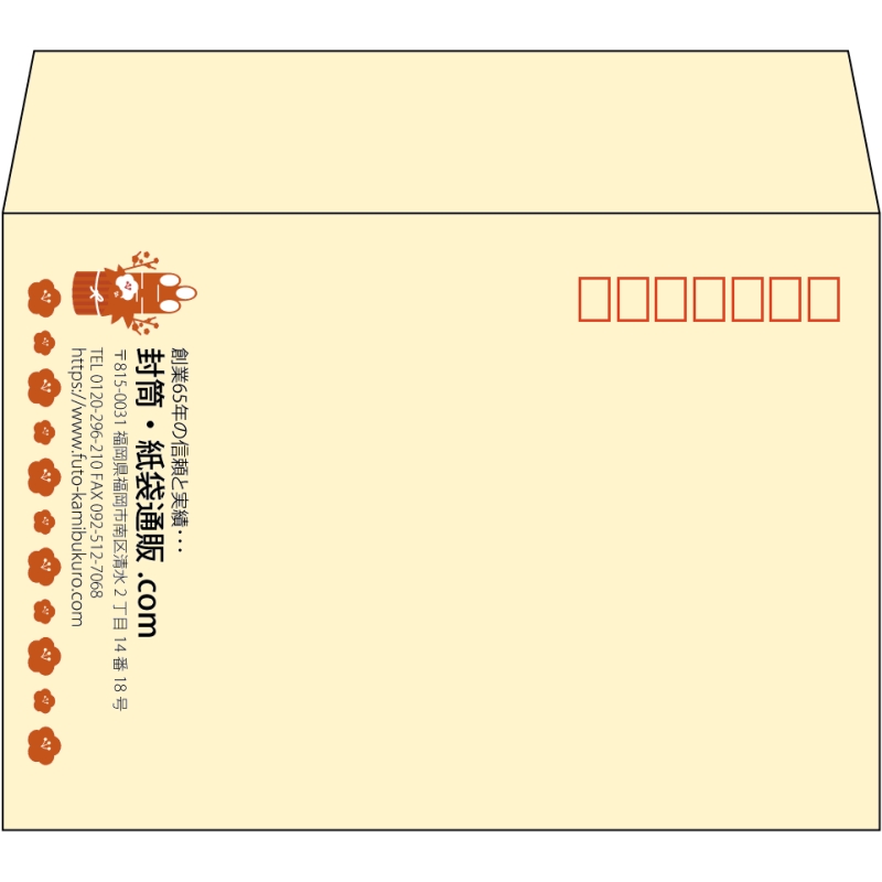 【既製品】洋2(162x114mm)（〒枠あり）