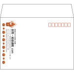 【既製品】洋2(162x114mm)（〒枠あり）