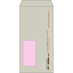 【既製品】長3窓付き(120x235mm)（〒枠なし）