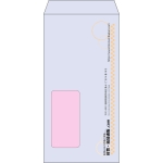 【既製品】長3窓付き(120x235mm)（〒枠なし）