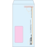 【既製品】長3窓付き(120x235mm)（〒枠あり）