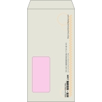 【既製品】長3窓付き(120x235mm)（〒枠なし）