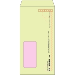 【既製品】長3窓付き(120x235mm)（〒枠あり）