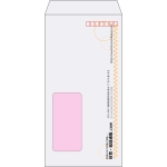 【既製品】長3窓付き(120x235mm)（〒枠あり）