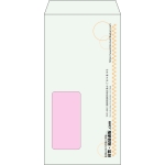 【既製品】長3窓付き(120x235mm)（〒枠なし）