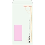 【既製品】長3窓付き(120x235mm)（〒枠あり）