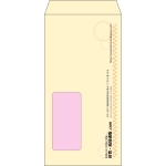 【既製品】長3窓付き(120x235mm)（〒枠なし）