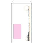【既製品】長3窓付き(120x235mm)（〒枠なし）