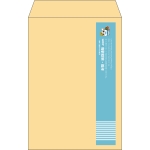 【既製品】角6(162x229mm)（〒枠なし）