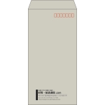 【既製品】長3(120x235mm)（〒枠あり）