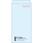 【既製品】長3(120x235mm)（〒枠あり）