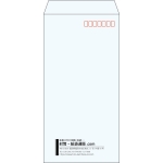 【既製品】長3(120x235mm)（〒枠あり）