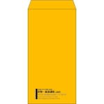 【既製品】長3(120x235mm)（〒枠なし）