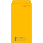 【既製品】長3(120x235mm)（〒枠あり）