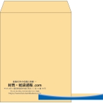 【既製品】角5(190x240mm)（〒枠なし）