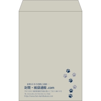 デザイン #v_lef_2