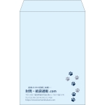 【既製品】角20(229x324mm)（〒枠なし）