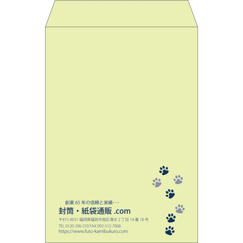 デザイン #v_lef_2