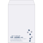 【既製品】角20(229x324mm)（〒枠なし）