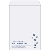 デザイン #v_lef_2