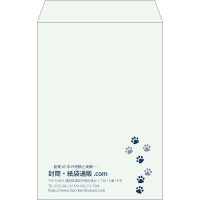 デザイン #v_lef_2