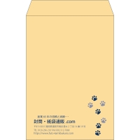 デザイン #v_lef_2