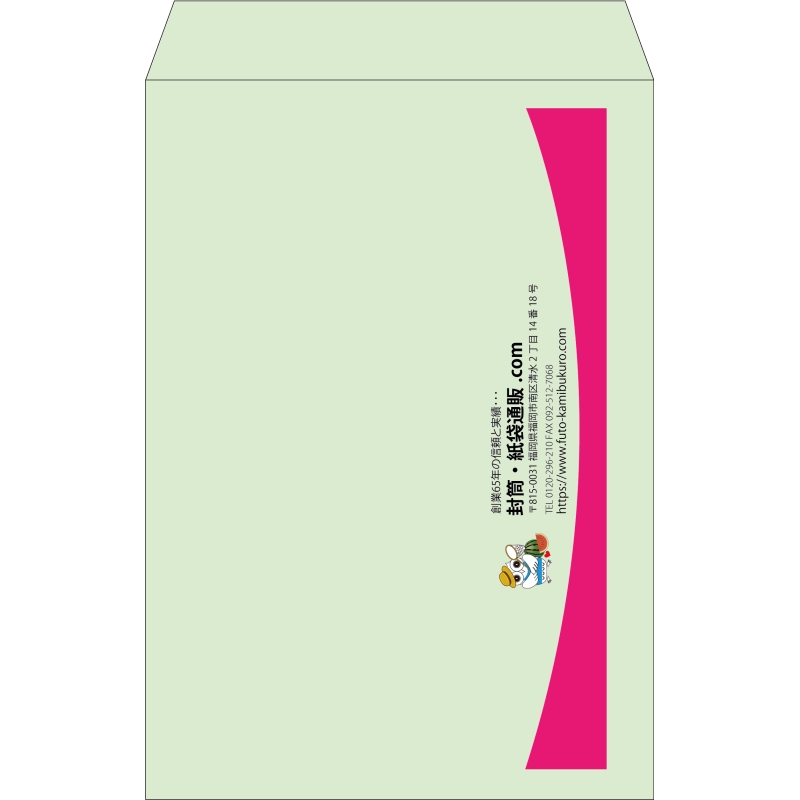 デザイン #h_lef_logo_8