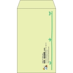 【既製品】角8(119x197mm)（〒枠なし）