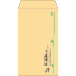 【既製品】角8(119x197mm)（〒枠なし）