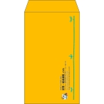 【既製品】角8(119x197mm)（〒枠なし）