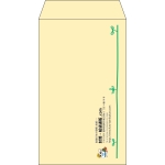 【既製品】角8(119x197mm)（〒枠なし）